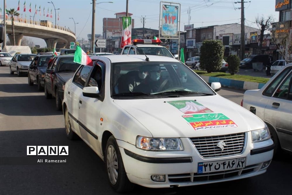 راهپیمایی خودرویی ۲۲ بهمن در قائمشهر