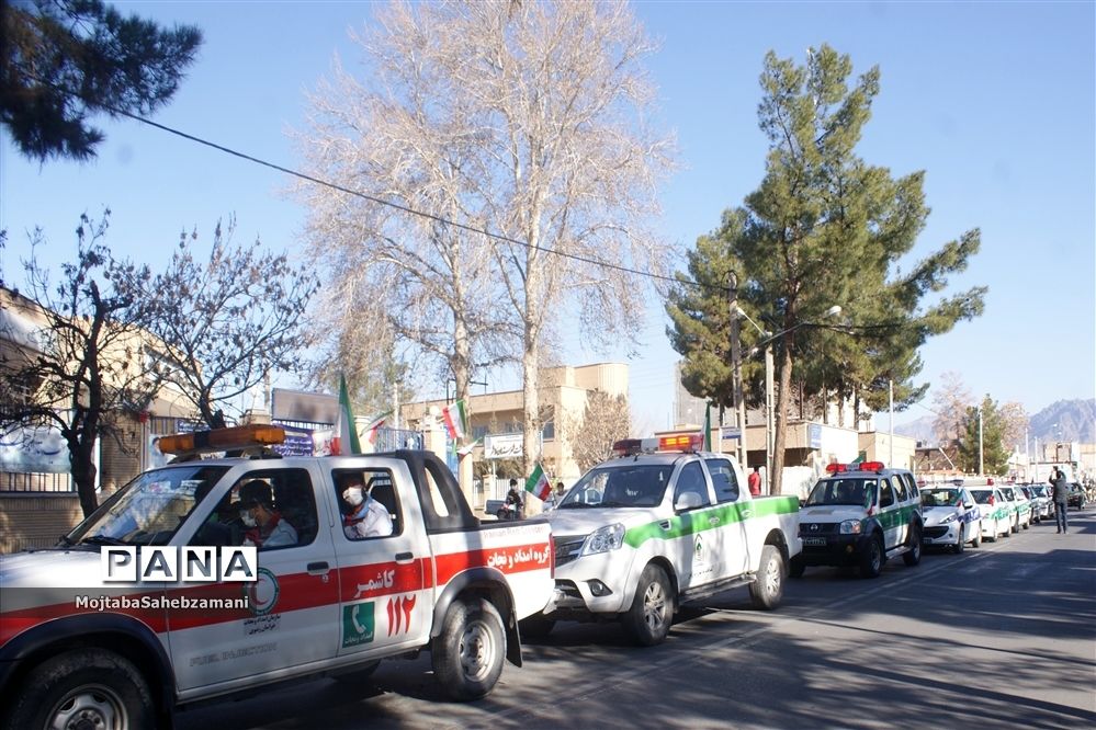 راهپیمایی 22 بهمن در شهرستان کاشمر