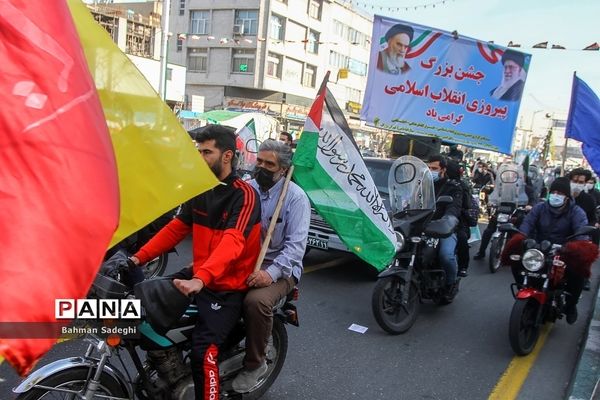 راهپیمایی یوم الله ۲۲ بهمن در تهران- 3