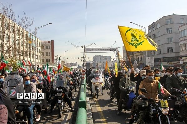 راهپیمایی یوم الله ۲۲ بهمن در تهران- 3