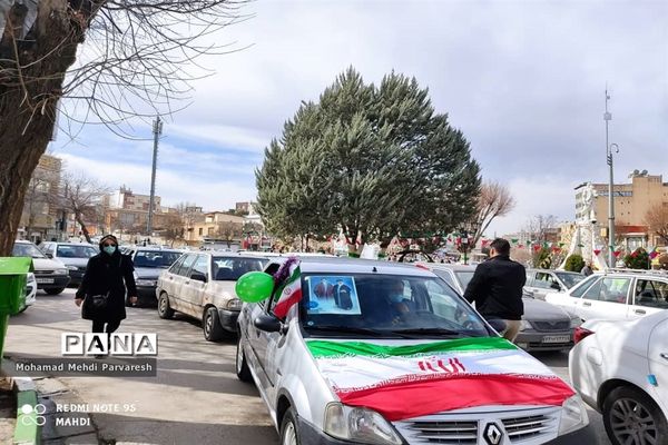 راهپیمایی  خودرویی ۲۲ بهمن در کرمانشاه