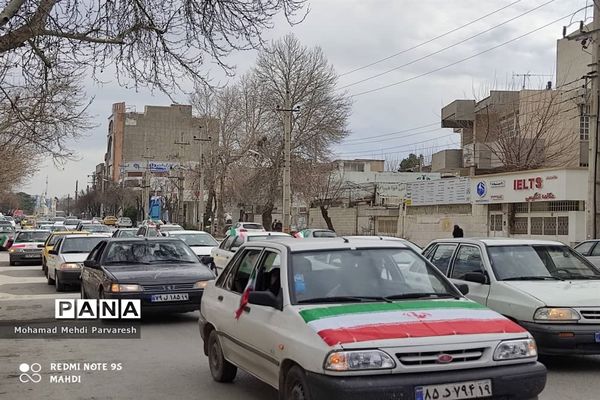 راهپیمایی  خودرویی ۲۲ بهمن در کرمانشاه