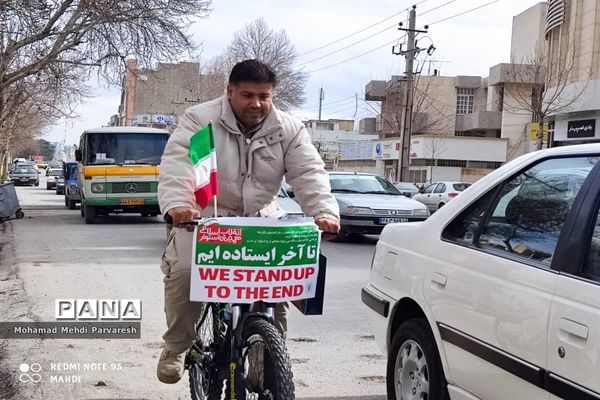 راهپیمایی  خودرویی ۲۲ بهمن در کرمانشاه