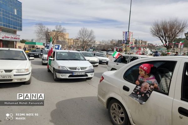 راهپیمایی  خودرویی ۲۲ بهمن در کرمانشاه