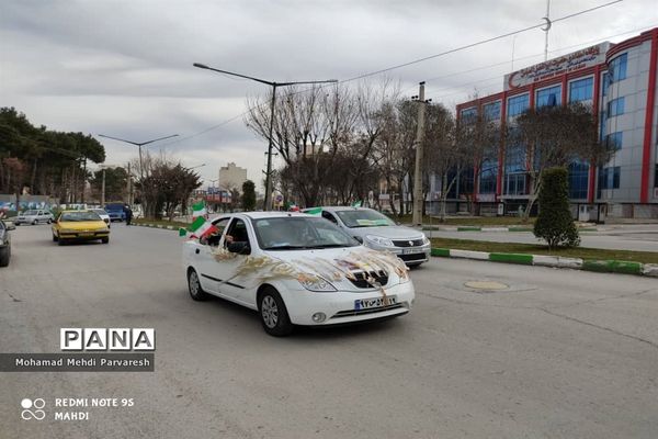 راهپیمایی  خودرویی ۲۲ بهمن در کرمانشاه