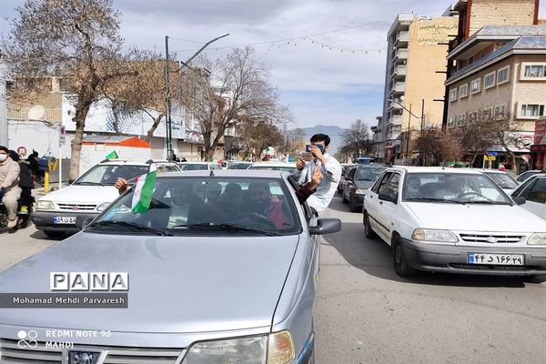 راهپیمایی  خودرویی ۲۲ بهمن در کرمانشاه