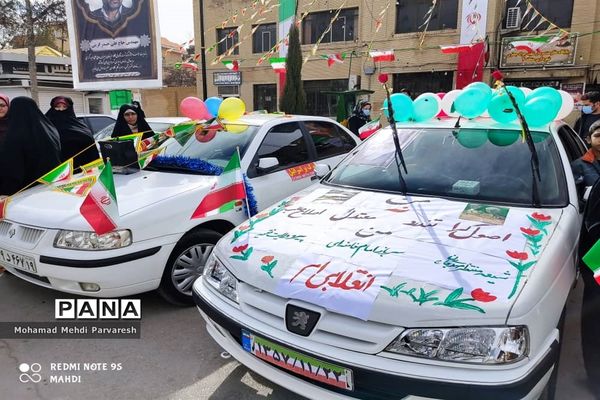 راهپیمایی  خودرویی ۲۲ بهمن در کرمانشاه