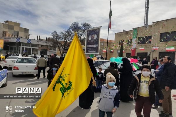 راهپیمایی  خودرویی ۲۲ بهمن در کرمانشاه