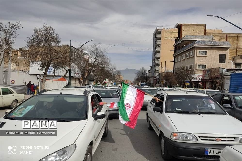 راهپیمایی  خودرویی ۲۲ بهمن در کرمانشاه