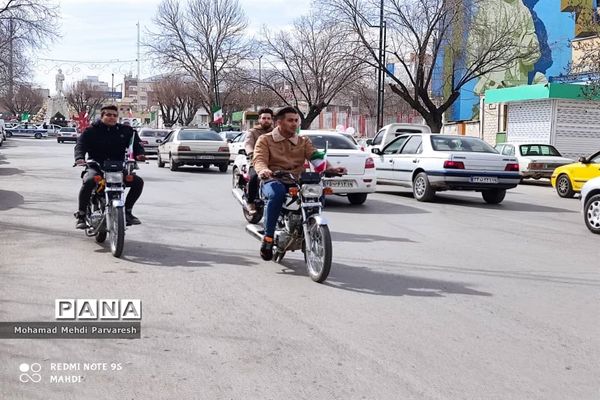 راهپیمایی  خودرویی ۲۲ بهمن در کرمانشاه