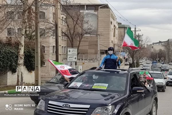 راهپیمایی  خودرویی ۲۲ بهمن در کرمانشاه