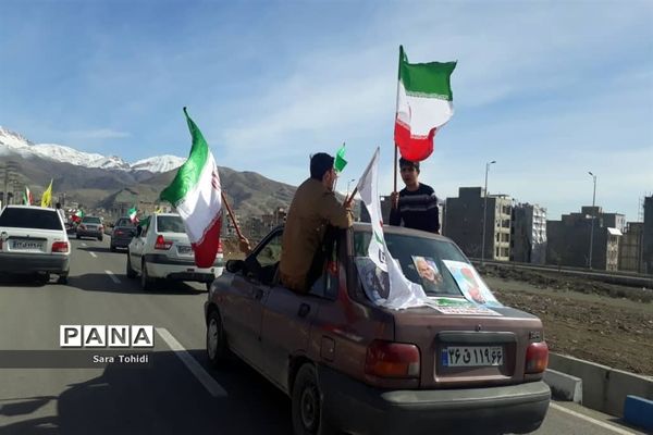 راهپیمایی  موتوری و خودرویی ۲۲ بهمن، با حضور اهالی پردیس