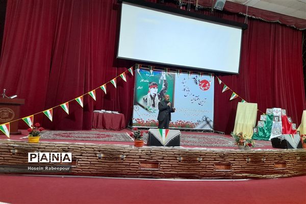 افتتاح مدارس ماندگار ایثار منطقه 16 تهران
