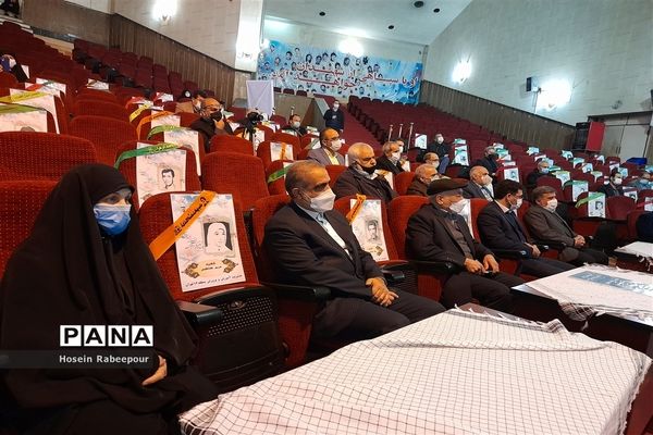 افتتاح مدارس ماندگار ایثار منطقه 16 تهران