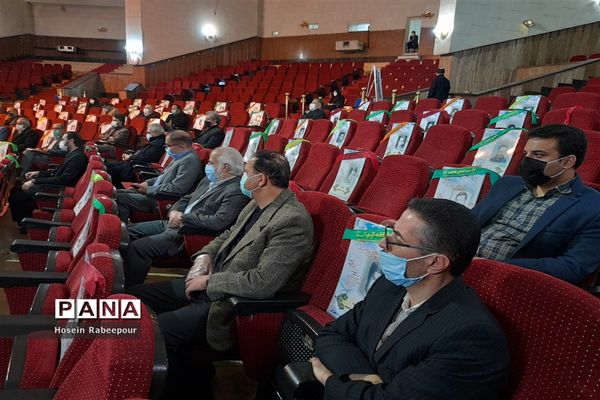 افتتاح مدارس ماندگار ایثار منطقه 16 تهران