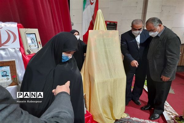 افتتاح مدارس ماندگار ایثار منطقه 16 تهران