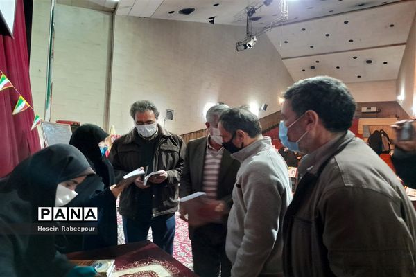 افتتاح مدارس ماندگار ایثار منطقه 16 تهران