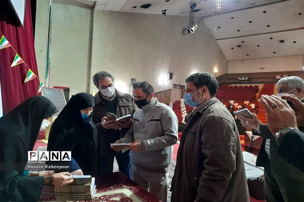 افتتاح مدارس ماندگار ایثار منطقه 16 تهران