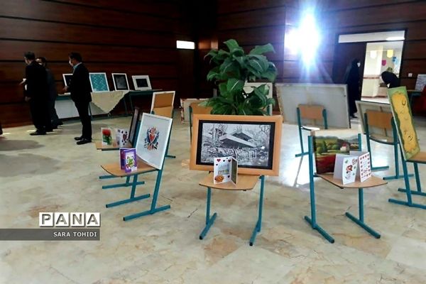 نمایشگاه هنری دانش‌آموزان و فرهنگیان پردیس