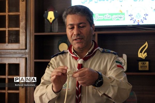 دوره آموزش مجازی مربیان پیشتاز آذربایجان غربی