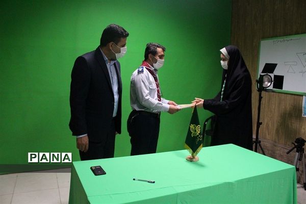 نشست مجامع اعضاء و مربیان تشکل پیشتازان البرز