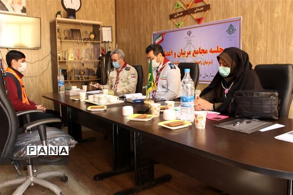 نشست مجامع اعضاء و مربیان تشکل پیشتازان البرز