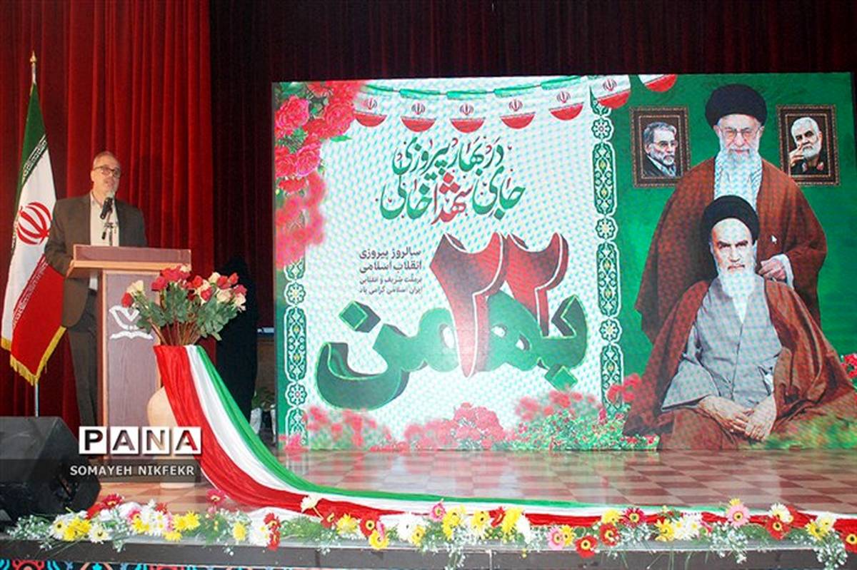 چهل و دومین جشن پر‌شکوه انقلاب اسلامی در کانون سمیه شهرری