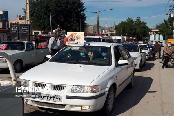 راهپیمایی خودرویی و موتوری ۲۲ بهمن و ادای احترام به شهدا در مسجدسلیمان