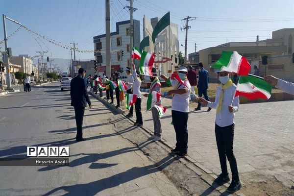 راهپیمایی 22 بهمن 99 در دیر