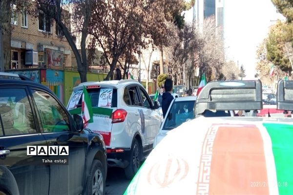 حضور تشکیلات  پیشتازان شهرستان  بجنورد در رژه خودرویی 22 بهمن