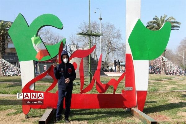 راهپیمایی ۲۲ بهمن در گلستان