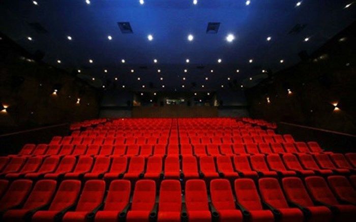 اطلاعیه اتحادیه تهیه‌کنندگان سینمای ایران: سالن‌های سینما محلی امن برای مخاطبان است