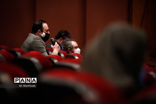نشست خبری جشنواره موسیقی فجر