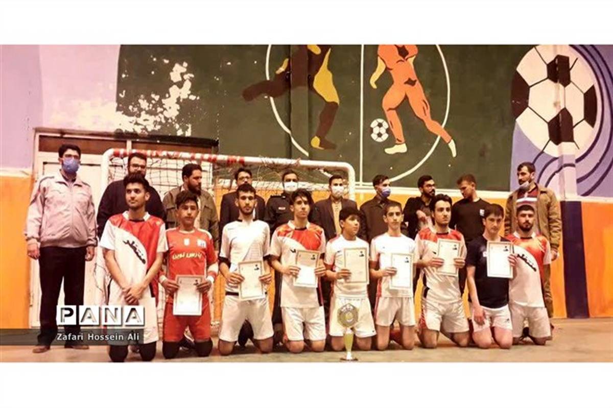 برگزاری اختتامیه مسابقه فوتسال بسیج جام فجر در شیروان