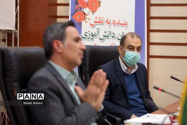 نشست هم اندیشی مدیران سازمان دانش آموزی سراسر کشور -2