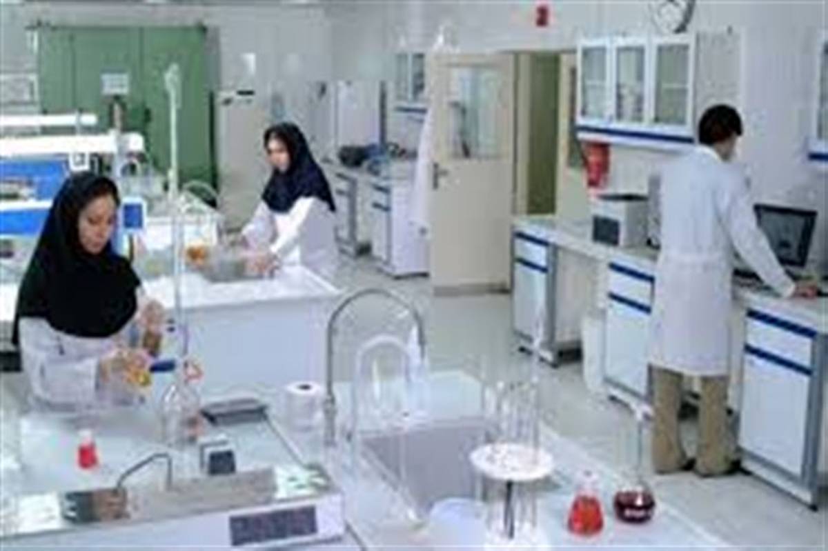 سرویس پذیرش نسخ الکترونیک آزمایشگاهی مراکز درمانی ملکی با آزمایشگاههای طرف قرارداد راه اندازی شد