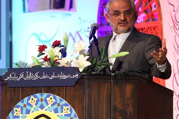 دومین روز پنجمین دوره توانمندسازی مدیران دارالقرآن های کشور