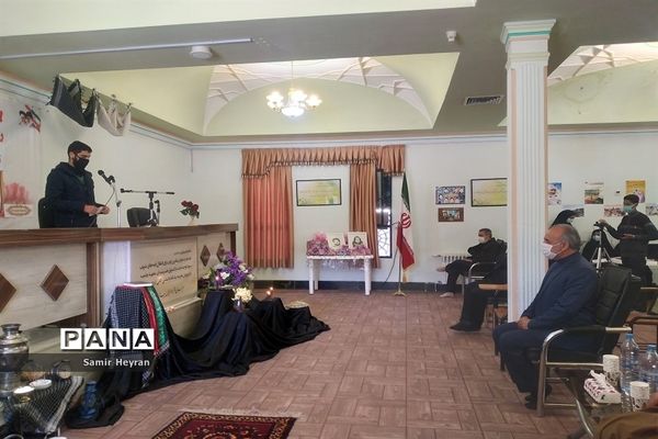 برگزاری یادواره شهدا درهنرستان هنرهای زیبای شهرستان بیرجند