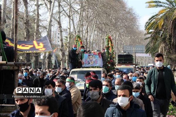 تشییع پیکر شهید مصطفی نوروزی در ساری