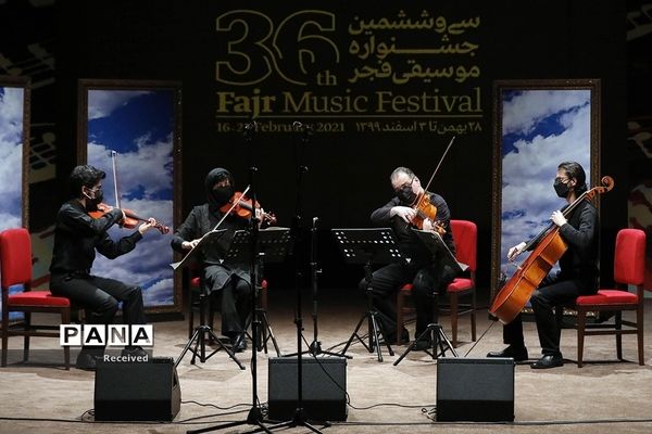 سی‌وششمین جشنواره موسیقی فجر