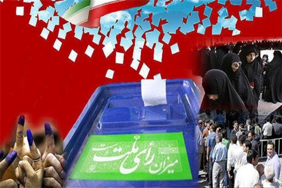 ترکیب ستاد انتخابات کشور نهایی شد