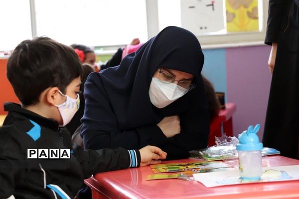 جلسه معاونان آموزش ابتدایی
