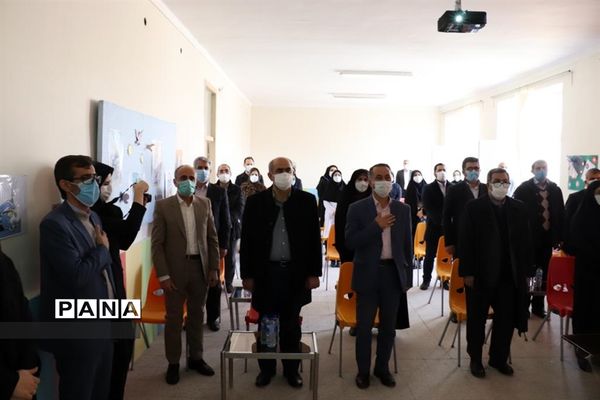 جلسه معاونان آموزش ابتدایی