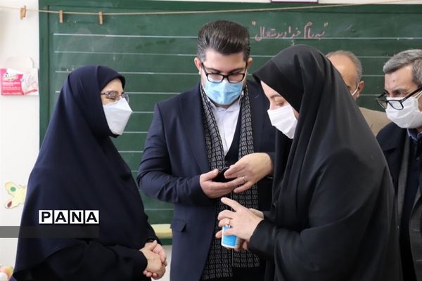 جلسه معاونان آموزش ابتدایی