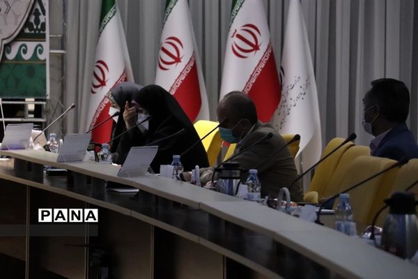 جلسه معاونان آموزش ابتدایی