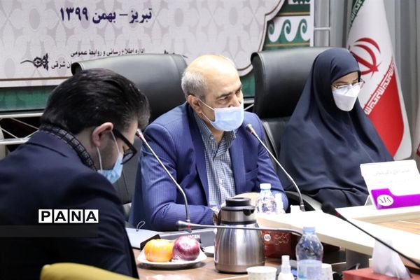 جلسه معاونان آموزش ابتدایی