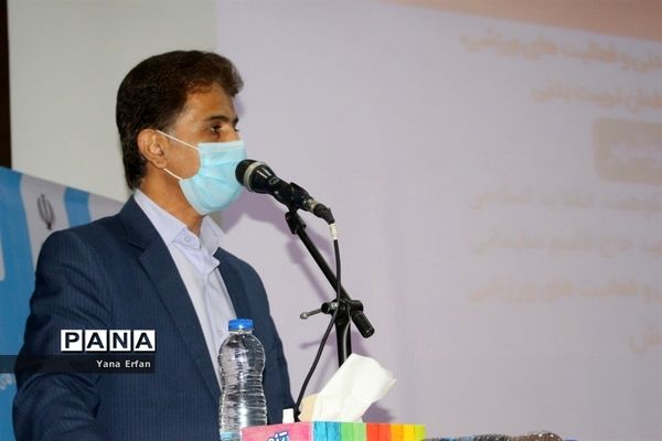 همایش تجلیل از فعالان حوزه تربیت بدنی و فعالیت‌های ورزشی آموزش و پرورش استان بوشهر