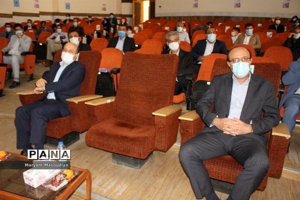 همایش تجلیل از فعالان حوزه تربیت بدنی و فعالیت‌های ورزشی آموزش و پرورش استان بوشهر