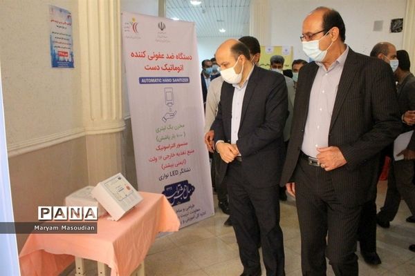 همایش تجلیل از فعالان حوزه تربیت بدنی و فعالیت‌های ورزشی آموزش و پرورش استان بوشهر