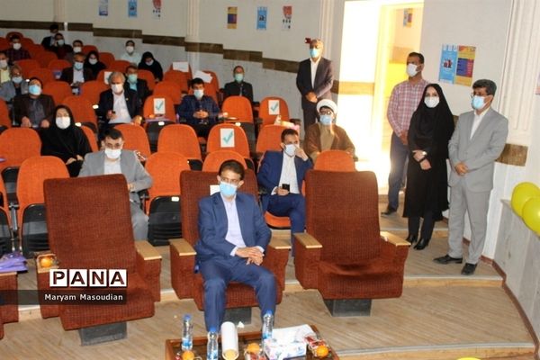 همایش تجلیل از فعالان حوزه تربیت بدنی و فعالیت‌های ورزشی آموزش و پرورش استان بوشهر